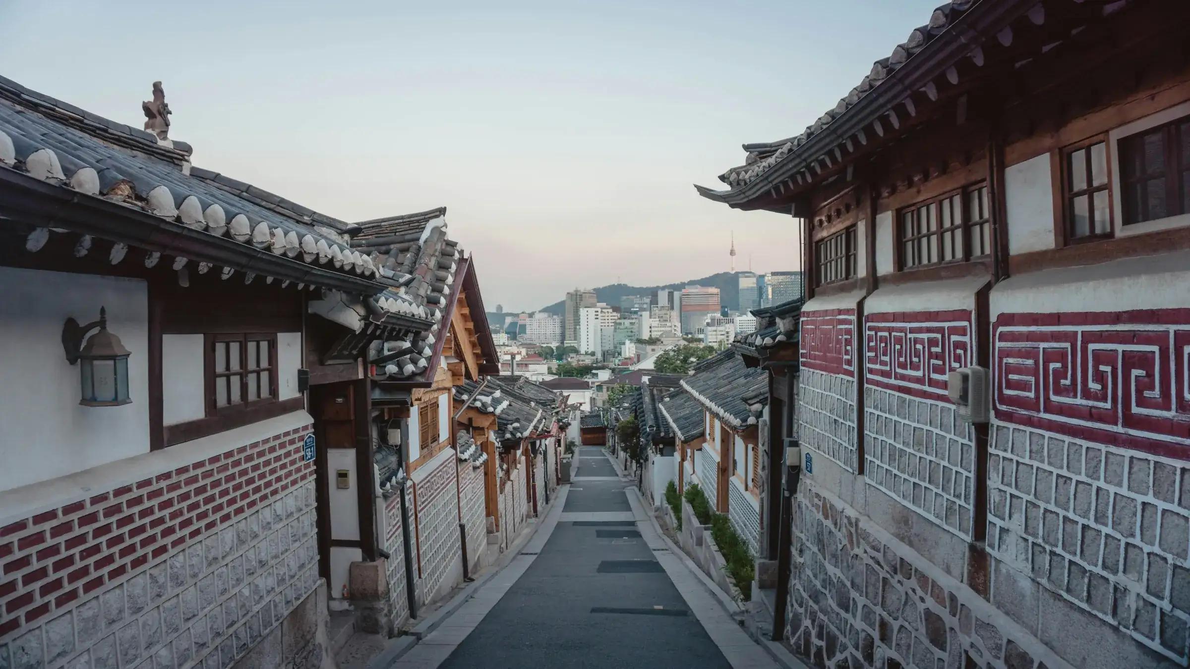 Seoul skyline at dusk
