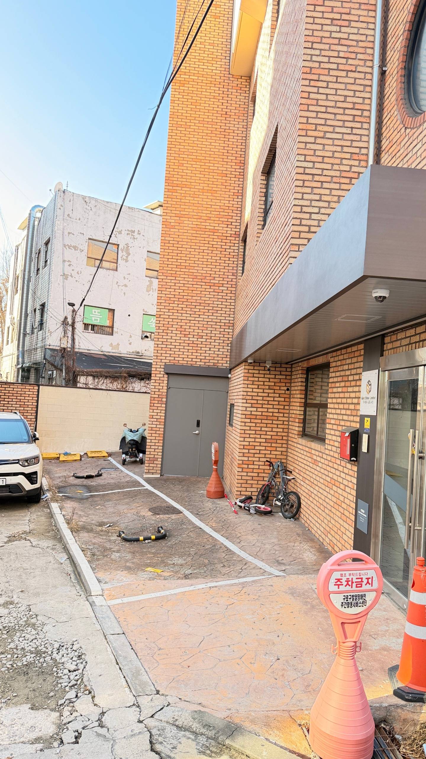 Recommended Office Building, 3 Floors, Parking for 2 Cars + Additional, Remodeled Building - photo 1