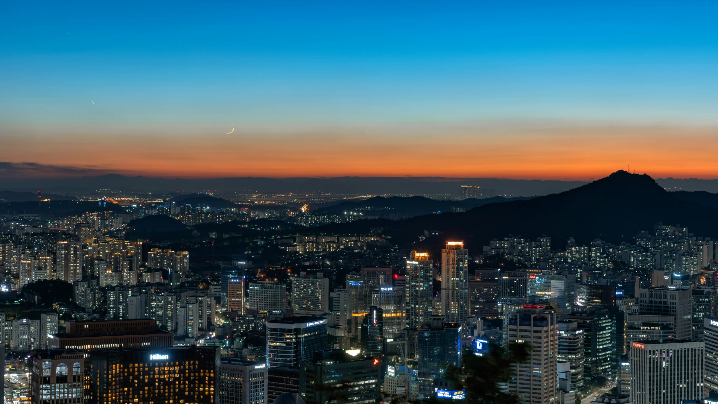 Seoul skyline at dusk